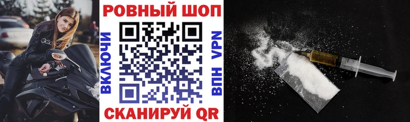 Купить Вейп ТГК  Альфа ПВП  Меф  МАРИХУАНА  ГАШИШ  АМФЕТАМИН  Лахденпохья