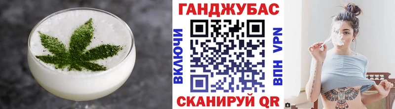 Еда ТГК конопля Купить где Лахденпохья