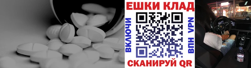 Купить  Лахденпохья  Экстази Punisher 