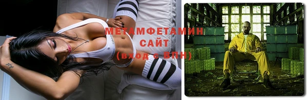 хмурый Каменногорск