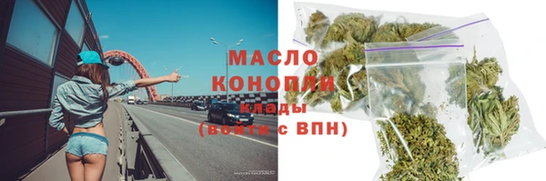 дмт Каменск-Шахтинский