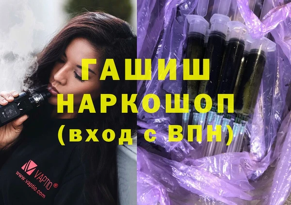 дмт Каменск-Шахтинский