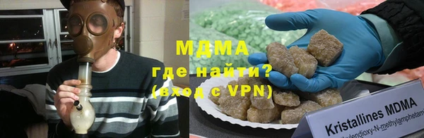 хмурый Каменногорск