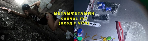 дмт Каменск-Шахтинский