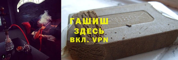 дмт Каменск-Шахтинский