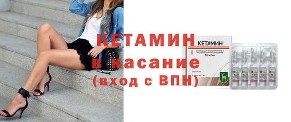 хмурый Каменногорск