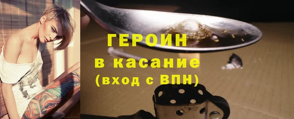 хмурый Каменногорск