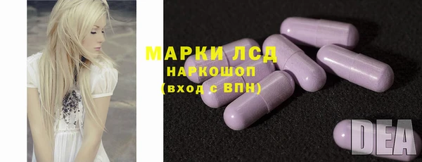 альфа пвп VHQ Каменка
