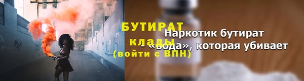 хмурый Каменногорск