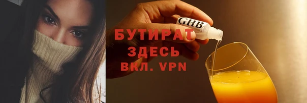 хмурый Каменногорск
