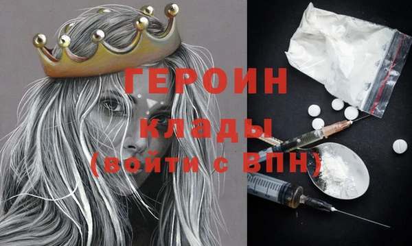 дмт Каменск-Шахтинский