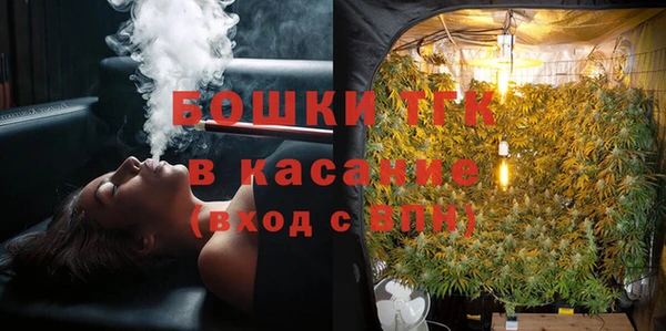 дмт Каменск-Шахтинский