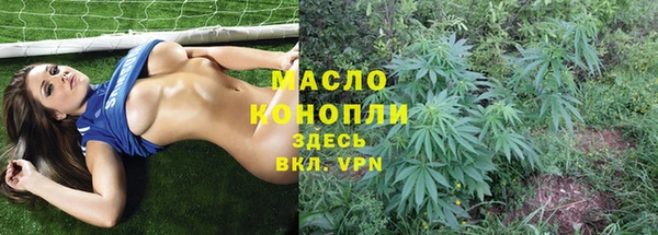 альфа пвп VHQ Каменка