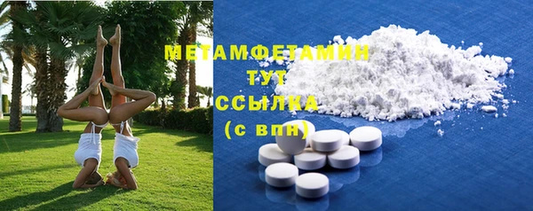 дмт Каменск-Шахтинский