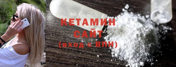 хмурый Каменногорск