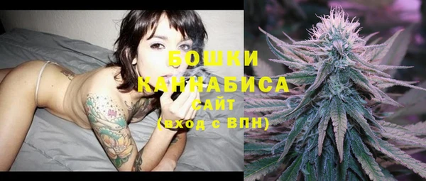 альфа пвп VHQ Каменка