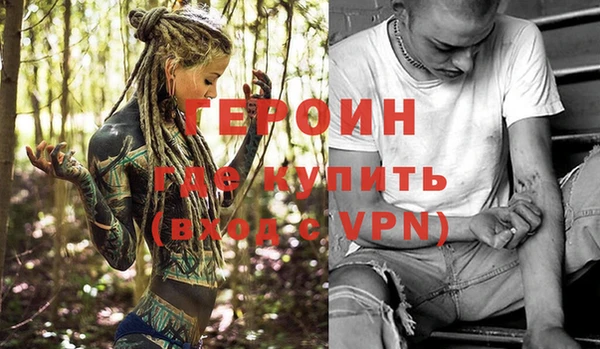 хмурый Каменногорск