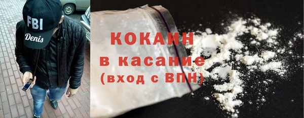 дмт Каменск-Шахтинский