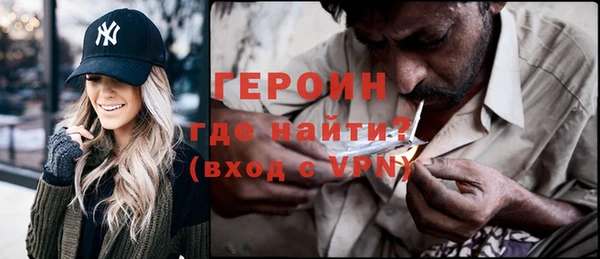 дмт Каменск-Шахтинский