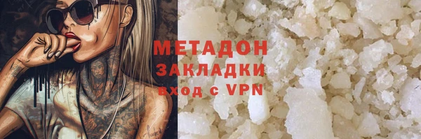 хмурый Каменногорск