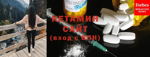 дмт Каменск-Шахтинский