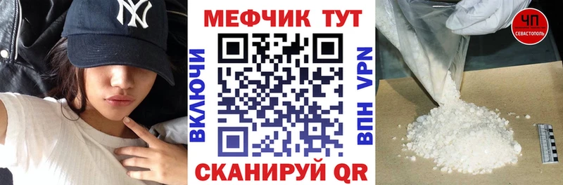 МЯУ-МЯУ 4 MMC  Лахденпохья 