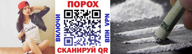 Метамфетамин витя  Купить  Лахденпохья 